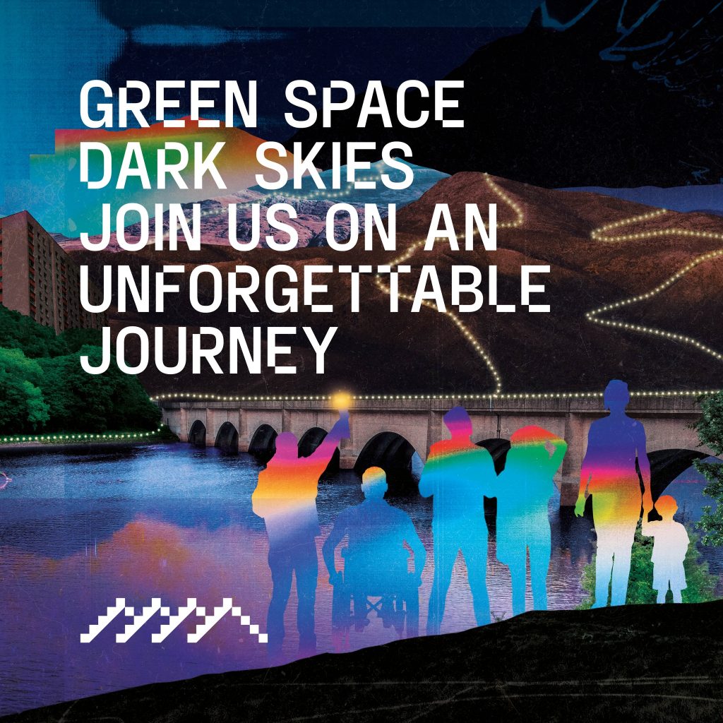 North Yorkshire Moor Green Space Dark Skies e1645613143745